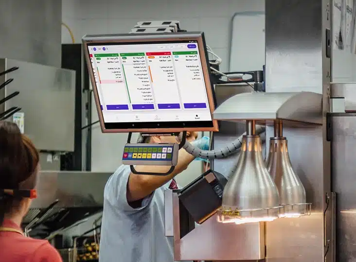 شاشة المطبخ